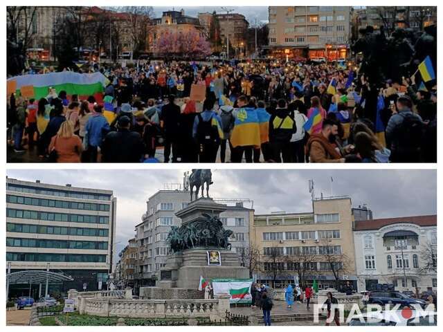Шокирующий контраст. В Софии прошли два митинга за Украину и Россию (фото)