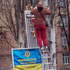 У Києві демонтують стели з назвами російських міст-героїв