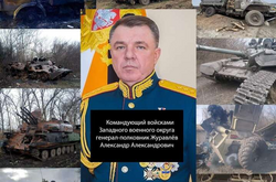  Александр Журавлев планирует снять с должности начальника управления кадров Западного военного округа 