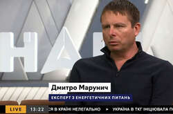 СБУ взяла телеексперта, який працював на Росію. Стало відоме ім'я (документи)
