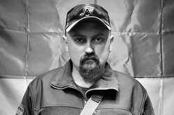 Загинув командир 2-го окремого батальйону ДУК «Правий сектор» Тарас Бобанич