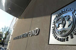 МВФ відкрив спецрахунок для міжнародної допомоги Україні