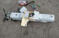 Рашистський безпілотник більше не буде коригувати вогонь по мирних людях