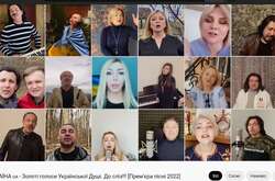 «Непереможна Україна»: Білик, Зібров та інші зірки записали пісню про перемогу у війні