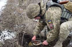 Украинский сапер в Донецкой области