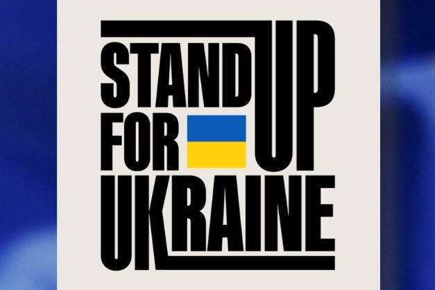 Міжнародна ініціатива Stand up for Ukraine зібрала уже понад $10 млрд