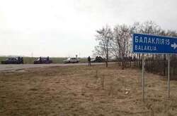 Росіяни вже неодноразово обстрілюють тимчасово окуповане місто Балаклія