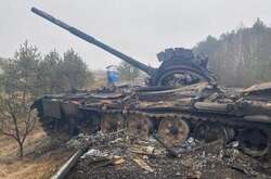 Міноборони анонсувало нові втрати окупантів