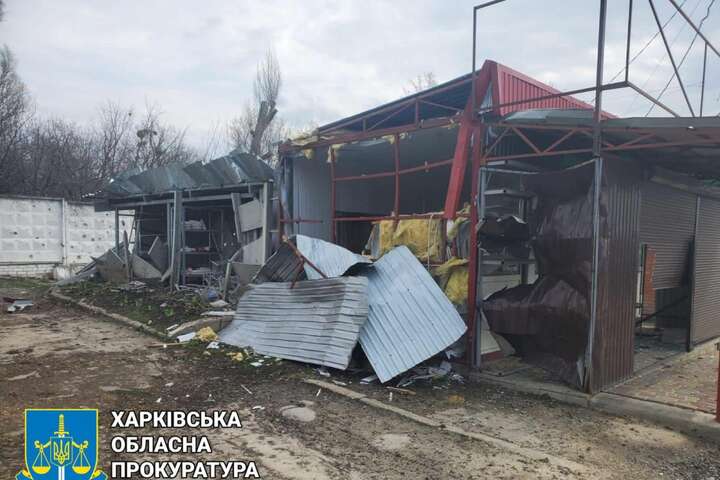 Окупанти майже повністю знищили селище на Харківщині: фото