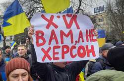  Росіянам не здатні підкорити українські території. Загарбник просто не має що «продати» українцям, які усвідомили, що мали і свободу, і достаток… 
     