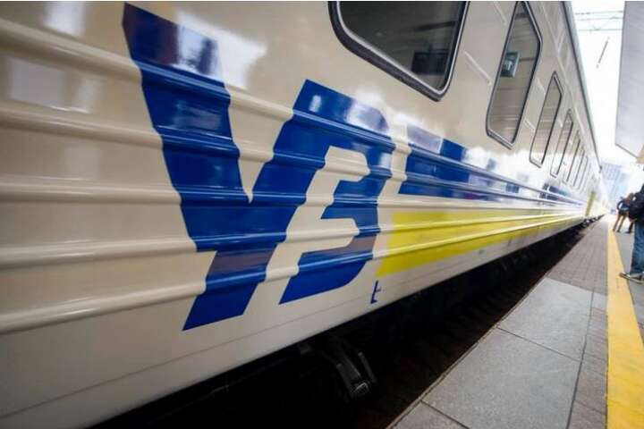 «Укрзалізниця» оновила графік евакуаційних поїздів на 11 квітня