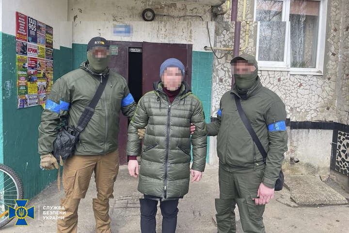 СБУ затримала агента РФ, який працював у вищій владі України (фото, відео)