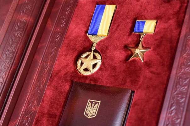 Ще п’ять захисників отримали звання Героя України (список)
