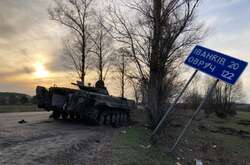  Триває 48-ма доба повномасштабної збройної агресії Росії проти України 