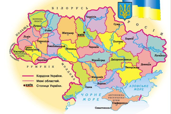 Кремль планував створити «народні республіки» у західних областях України – СБУ (відео) 