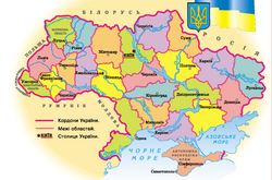 Кремль планував створити «народні республіки» у західних областях України – СБУ (відео) 