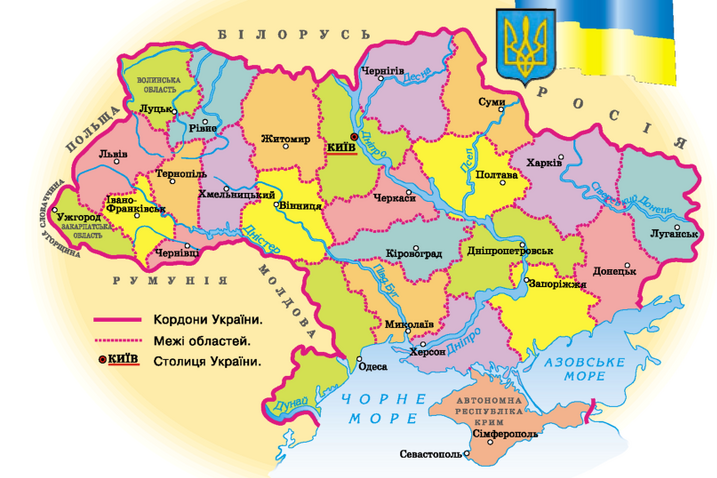 Кремль планировал создать «народные республики» в западных областях Украины – СБУ