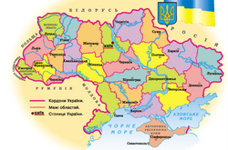 Кремль планировал создать «народные республики» в западных областях Украины – СБУ