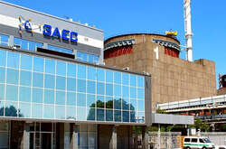 «Енергоатом» підрахував збитки від обстрілів рашистів Запорізької АЕС