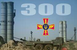 Цілями зенітних ракетних військ Повітряних Сил ЗСУ є літаки, вертольоти, БпЛА, крилаті та балістичні ракети