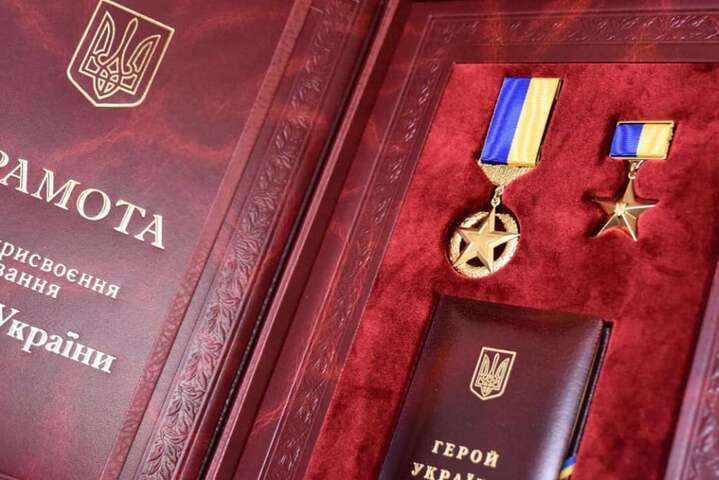 Президент нагородив понад 400 бійців та висловив особисті подяки захисникам на півдні та сході України