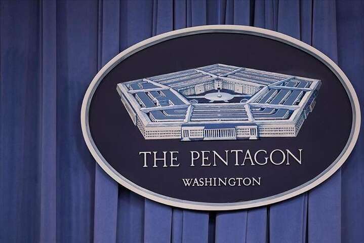 Пентагон обіцяє допомогу Україні для захисту від РФ