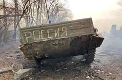 РФ переміщує нове озброєння та техніку на територію України