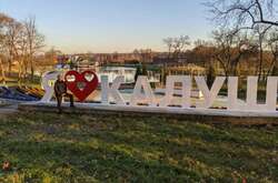 Де на Івано-Франківщині ще є безкоштовне житло: інформація для переселенців