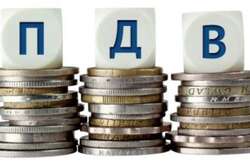 Імпорт товарів: кого звільнено від сплати ПДВ до кінця війни