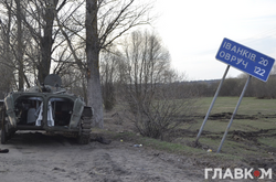 Комендантська година в Іванкові діятиме&nbsp;щодня з 20:00 до 6:00