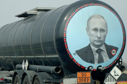  Росія шукає хитрі способи та шляхи, аби збувати свою нафту 
