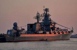 Знешкодження «Москви». Стали відомі наслідки для рашистів у Чорному морі