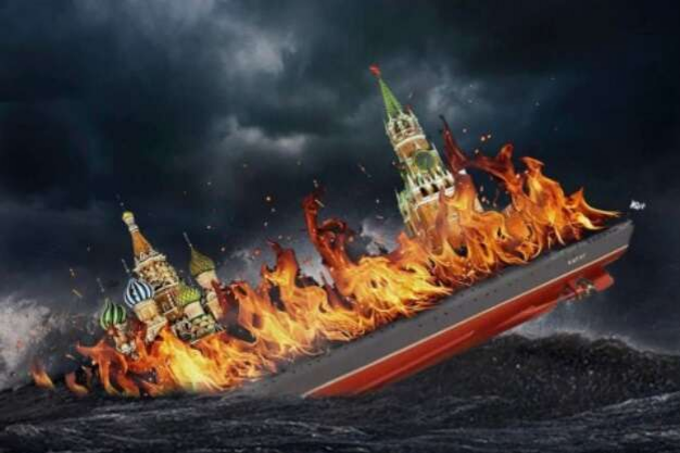 Сожжение «Москвы». Реакция соцсетей (фото)