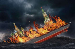 Сожжение «Москвы». Реакция соцсетей (фото)