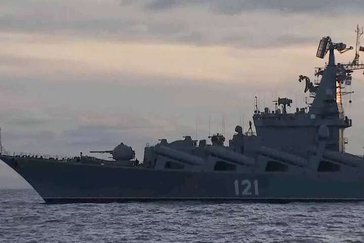 Російський крейсер «Москва» йде під воду – Оперативне командування «Південь» 