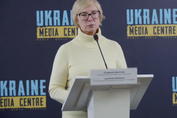 Россия выбрасывает похищенных украинцев на улицу: «Езжайте к родственникам или куда-нибудь»