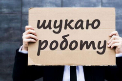  30% экономики Украины не работает из-за вооруженной агрессии России 