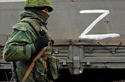 У Бєлгороді ворог розгорнув підрозділ ІПСО для деморалізації місцевих