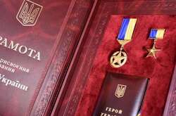 Нагороди отримали ще понад дві сотні українських захисників