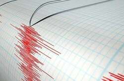 Землетрус магнітудою 3,5 стався на Камчатці, а 4,8 бала – на березі Байкалу
