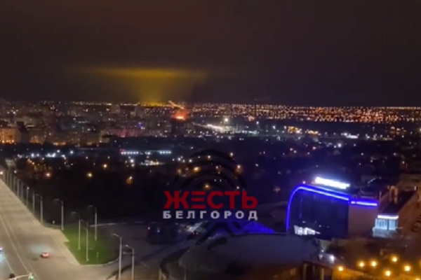 У Бєлгороді знову щось горить (фото)