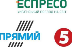 «Прямой», «Пятый» и «Эспрессо», которые отключены от эфира, обратились в ЕС. Открытое письмо