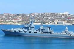 Крейсер «Москва» був збитий двома ракетами «Нептун» в Чорному морі під Одесою