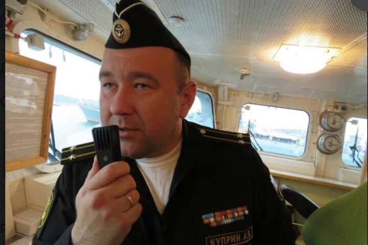 Разом із «Москвою» затонув і командир крейсера, – Геращенко