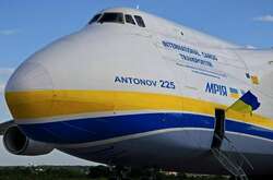 Літак знищили  рашисти під час окупації аеродрому «Київ-Антонов-2» у смт Гостомель 