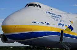 В «Антонове» рассказали, когда планируют возобновить «Мрию»