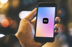 Щоб скористатися можливістю, треба заповнити онлайн-форму