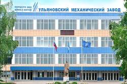 Керівництво заводу шукає можливість обійти санкції та продовжити постачання через треті країни