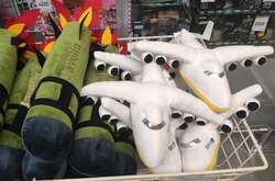 Именно такие игрушки сегодня актуальны для детей в Украине