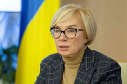 Денисова розповіла, як вивезеним у Росію українцям дістатися країн Європи